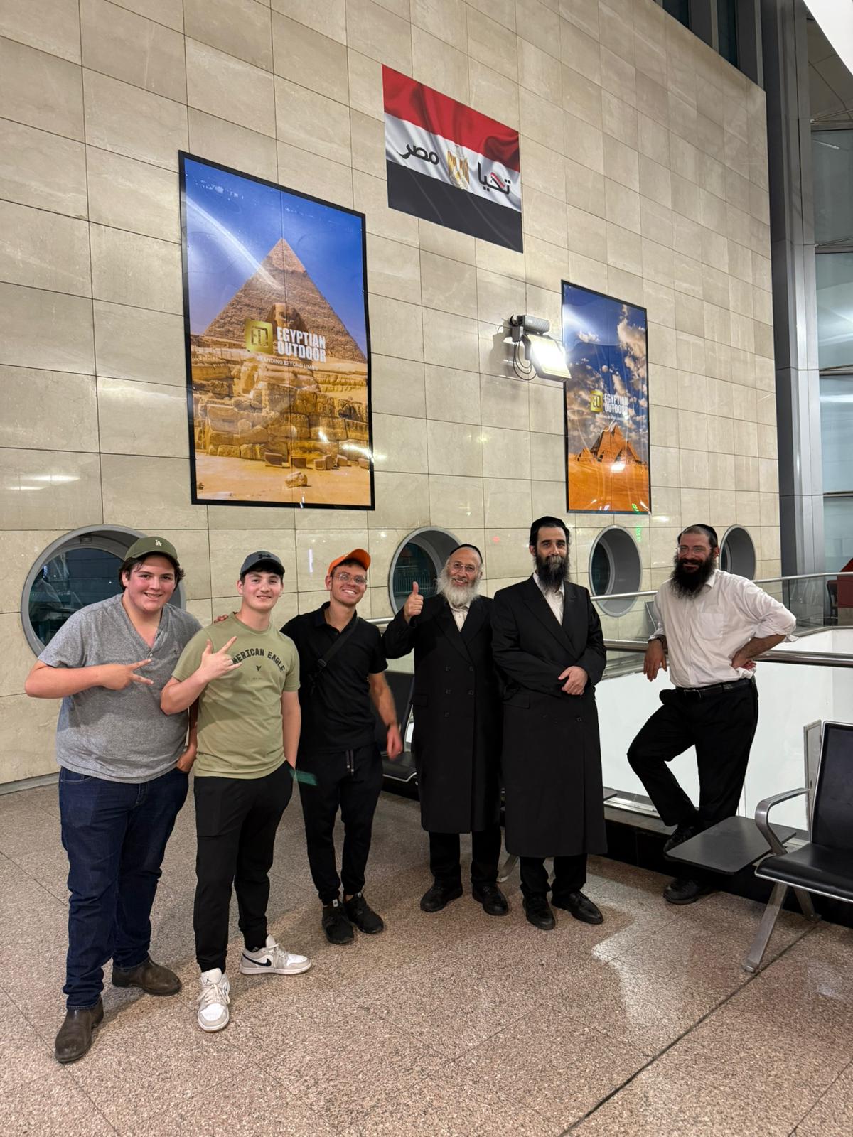 Wednesday 3/4 Bus transfer Jerusalem to Sharm El-Sheikh - 10:45pm