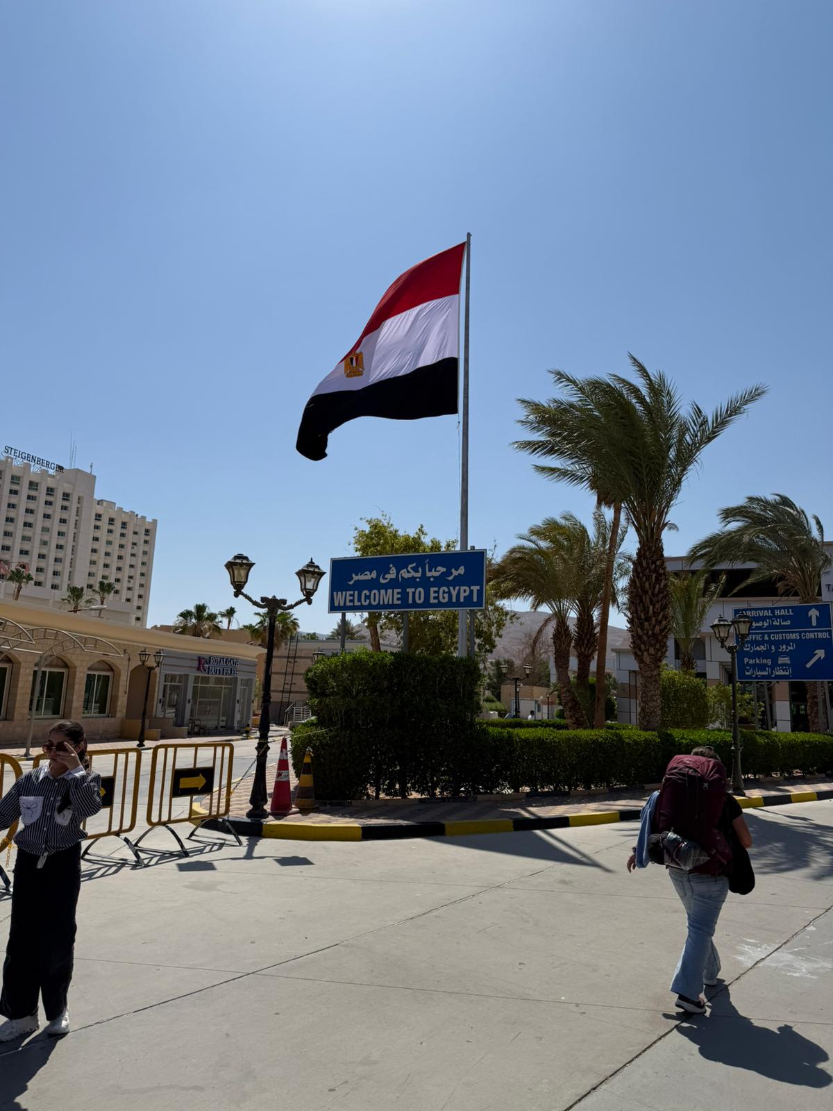 Wednesday 3/4 Bus transfer Jerusalem to Sharm El-Sheikh - 10:45pm